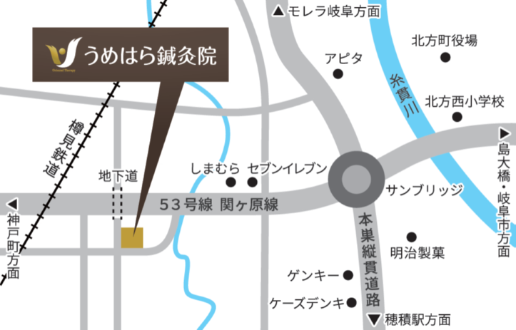 うめはら鍼灸院地図